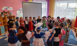 Дружба – наше достояние